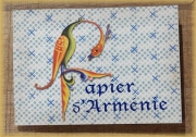 Papier d'armenie Vanille